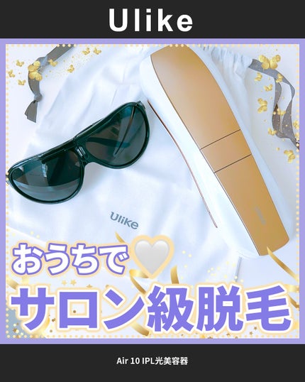 を使ったクチコミ(1枚目)