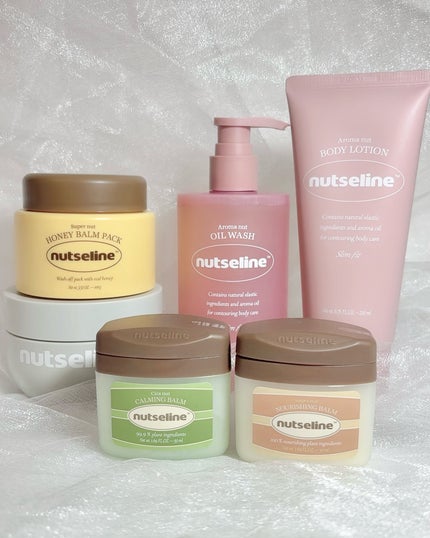 スーパーナッツナリッシングバーム/ナッツセリン/ボディクリームを使ったクチコミ(1枚目)