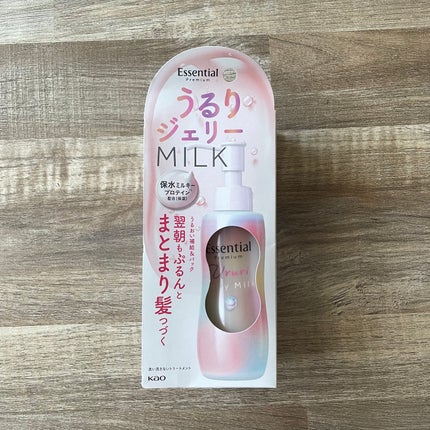 エッセンシャル プレミアム うるりジェリーミルク/エッセンシャル/ヘアミルクを使ったクチコミ(2枚目)