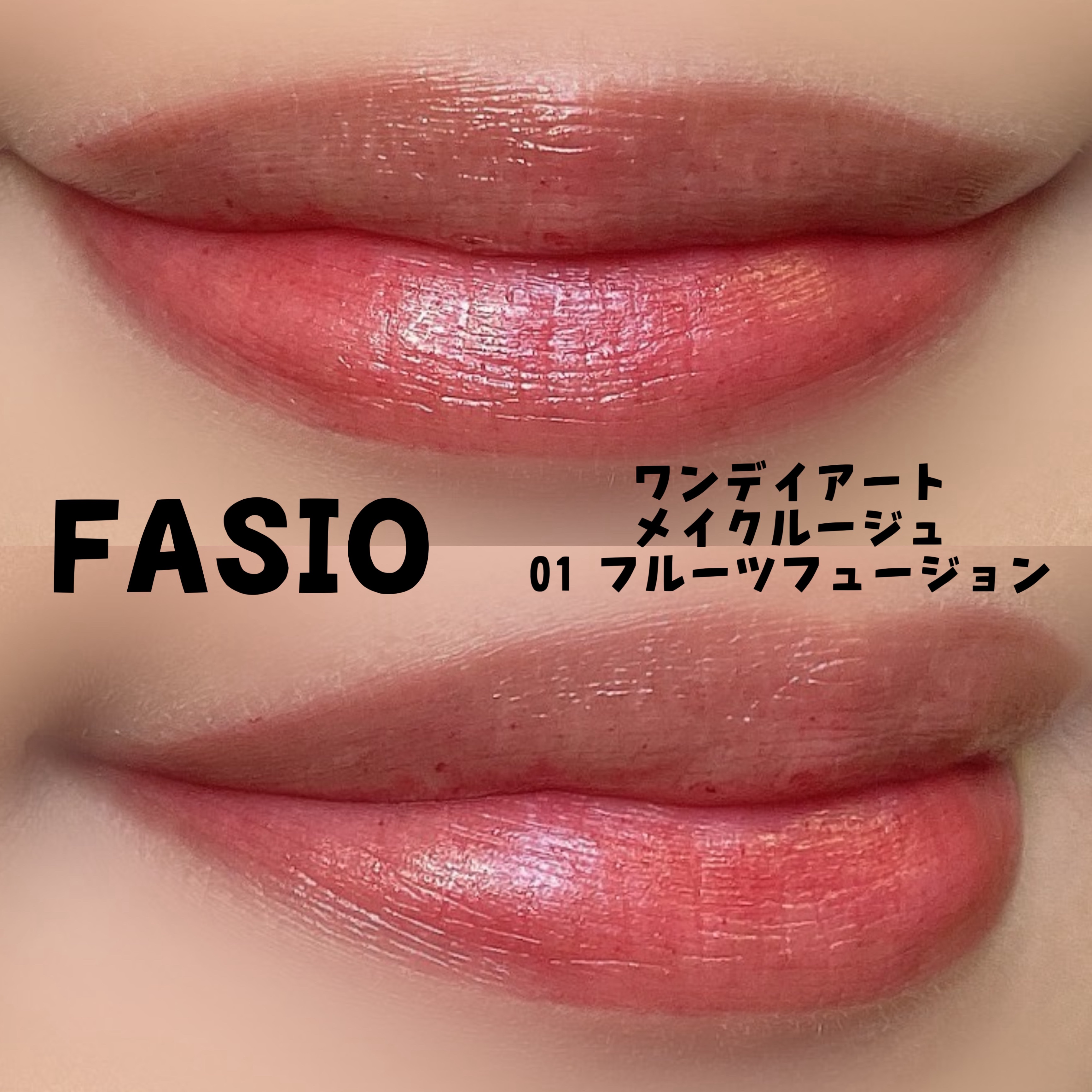 ラディアントクリーミーコンシーラー/NARS/リキッドコンシーラーを使ったクチコミ（2枚目）