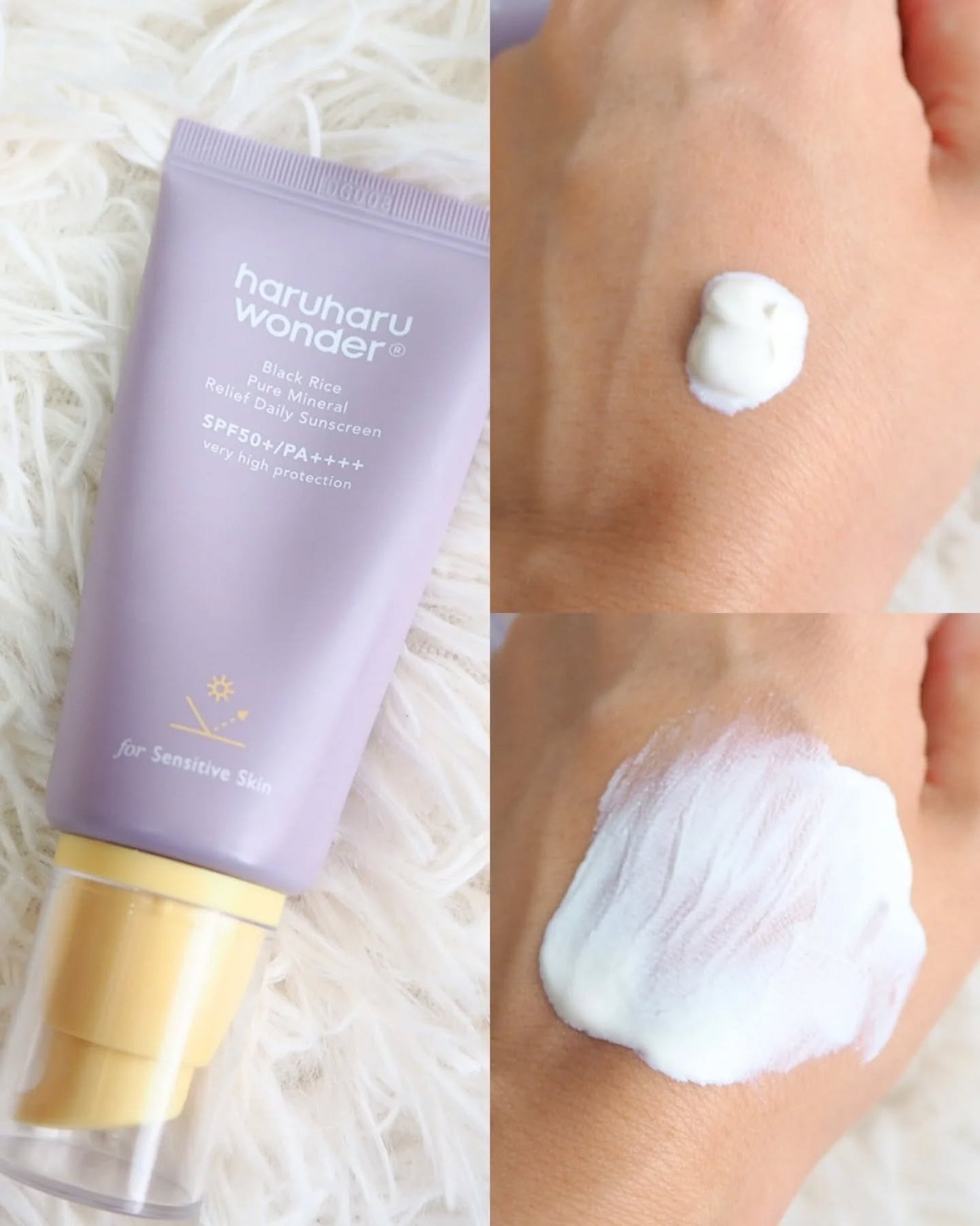 ブラックライス ピュア ミネラル リリーフ デイリー サンスクリーン/haruharu wonder/日焼け止めクリームを使ったクチコミ(2枚目)