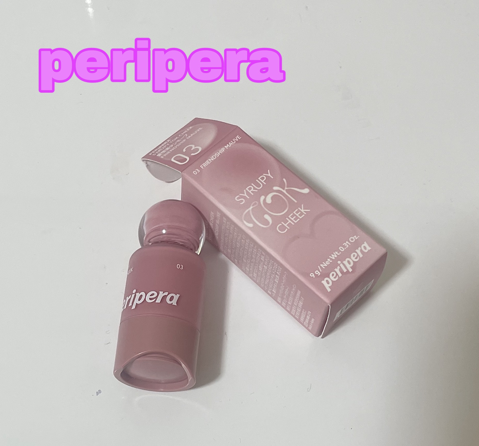 ペリペラ シロッピー トック チーク/PERIPERA/リキッドチークを使ったクチコミ（1枚目）