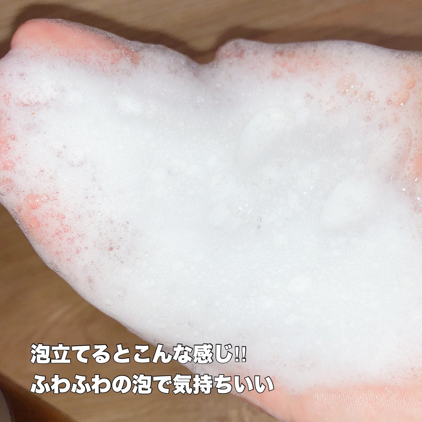 オガナセルダマアルエックスクレンザー/OGANACELL/その他洗顔料を使ったクチコミ(5枚目)