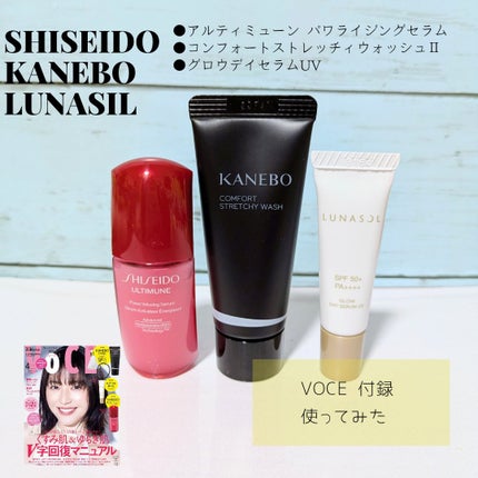 ã«ãã㊠ã³ã³ãã©ãŒã ã¹ãã¬ãã㣠ãŠã©ãã·ã¥II/KANEBO/æŽé¡ãã©ãŒã ã䜿ã£ãã¯ãã³ãïŒ1æç®ïŒ