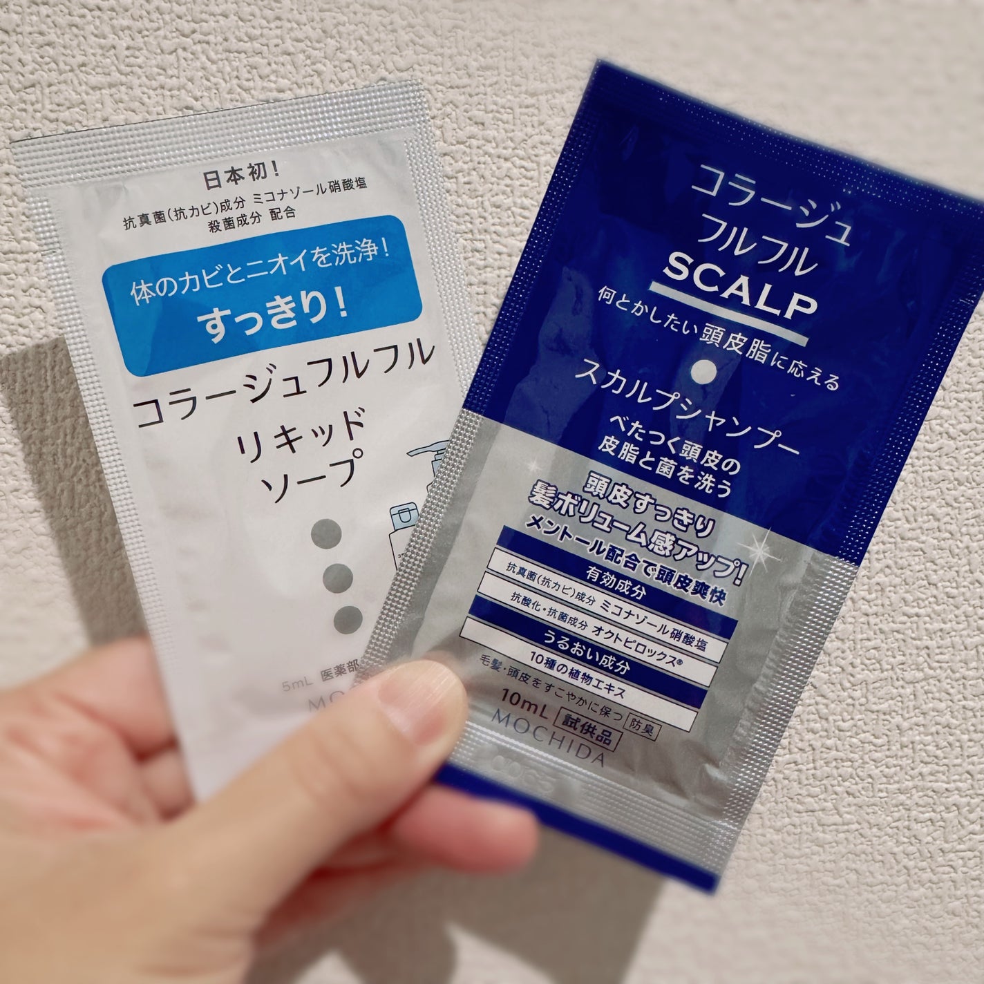 スカルプシャンプー(マリンシトラスの香り)/コラージュ/市販シャンプーを使ったクチコミ(1枚目)