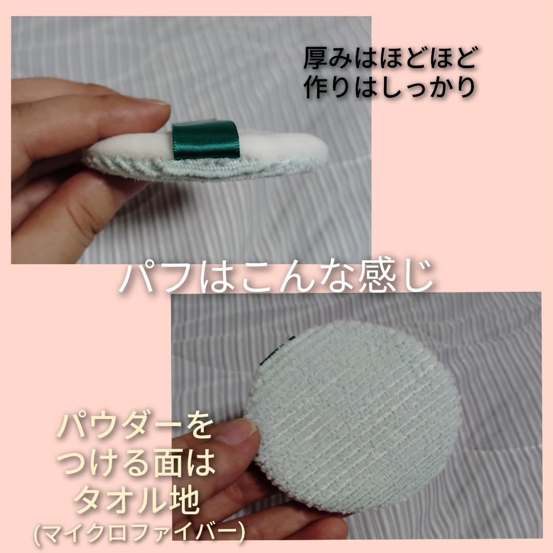 薬用さらさらデオドラントパウダー/デオナチュレ/デオドラント・制汗剤を使ったクチコミ(5枚目)