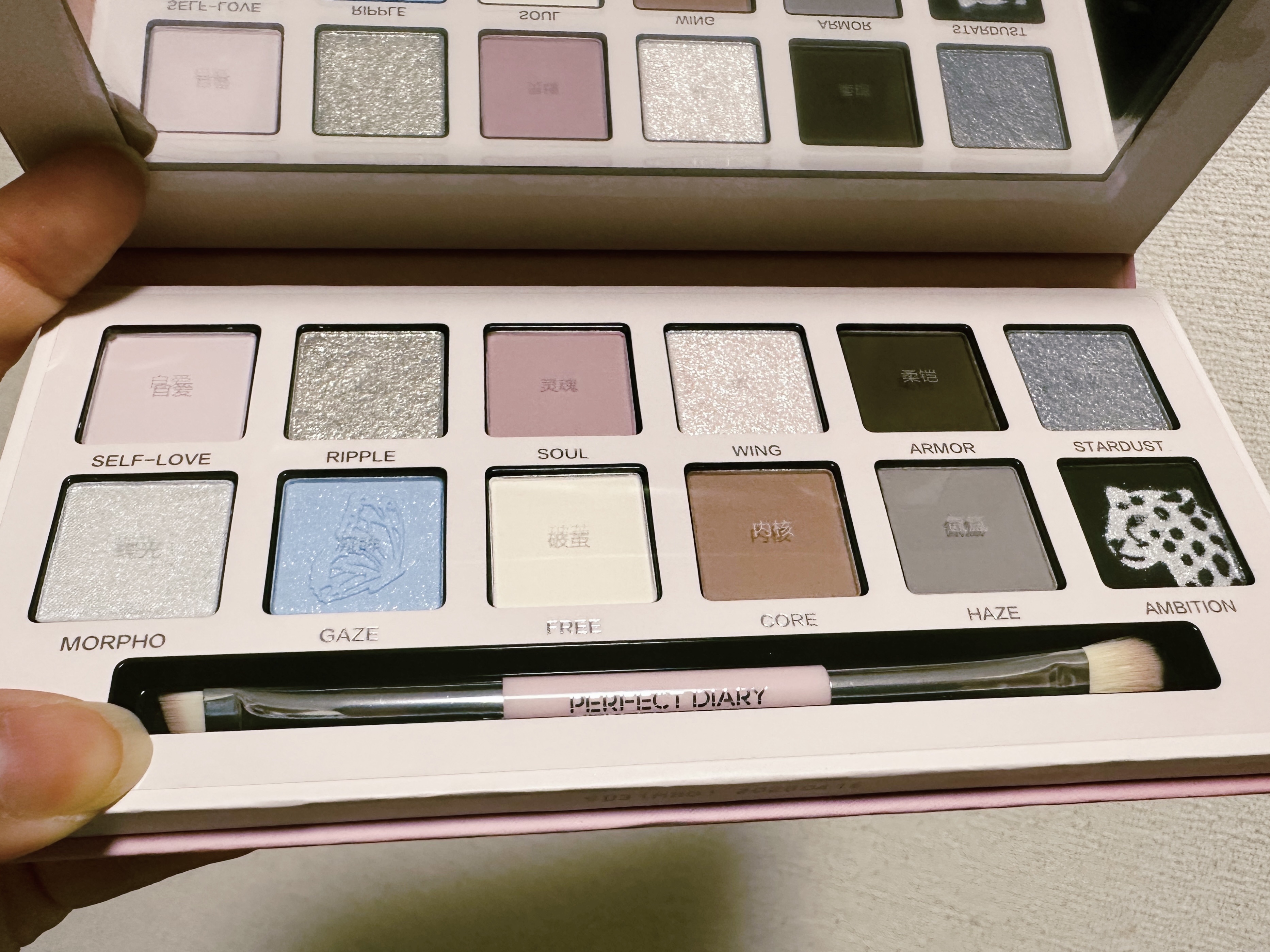 エクスプローラ12色 動物アイシャドウパレット/PERFECT DIARY/アイシャドウパレットを使ったクチコミ（2枚目）