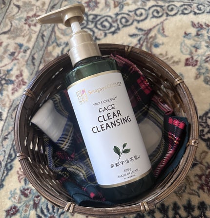 クリアクレンジング 京都宇治茶葉/世田谷コスメ/クレンジングジェルを使ったクチコミ(1枚目)