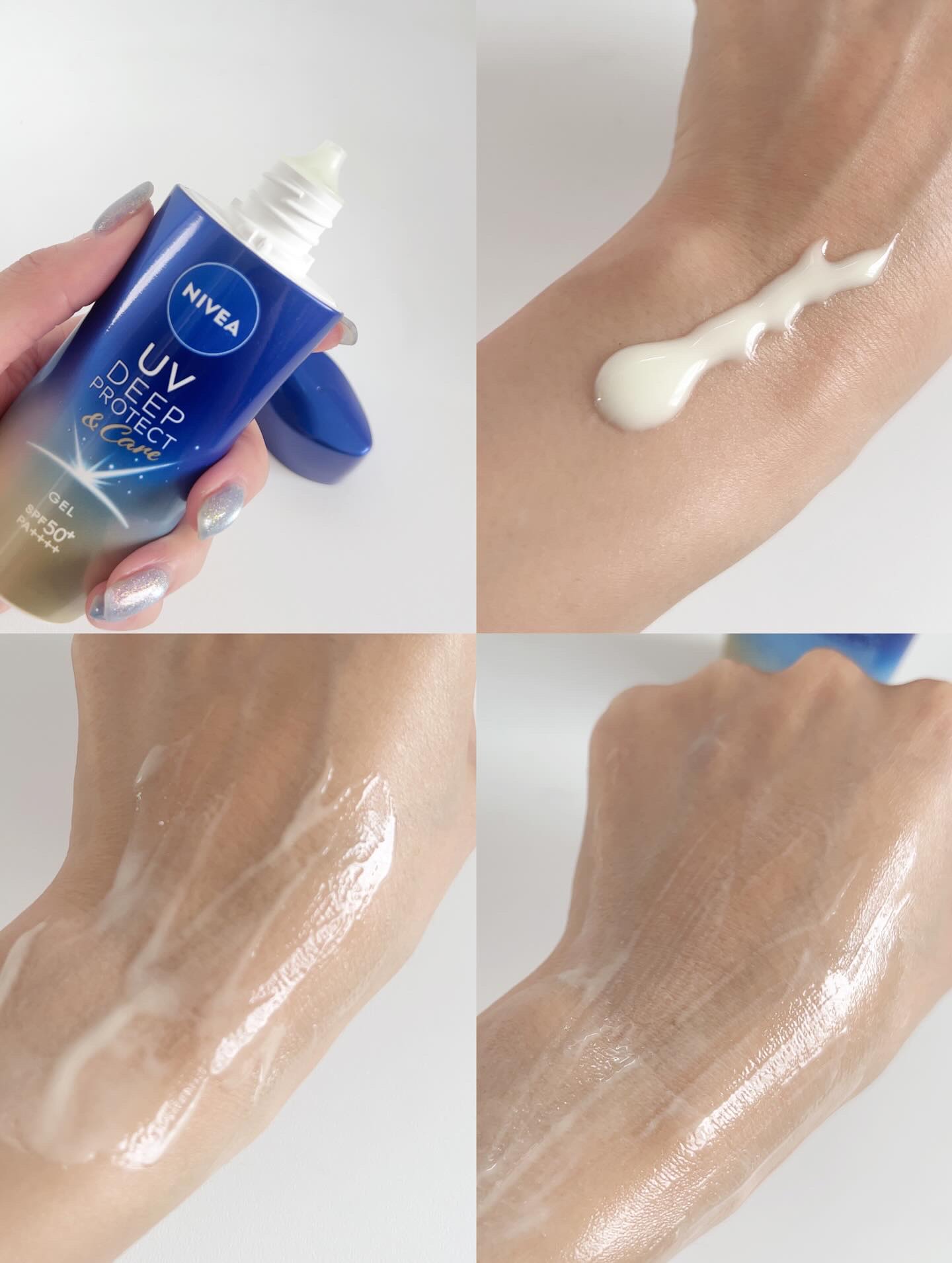 ニベアUV ディープ プロテクト＆ケア ジェル/ニベア/日焼け止めジェルを使ったクチコミ（3枚目）