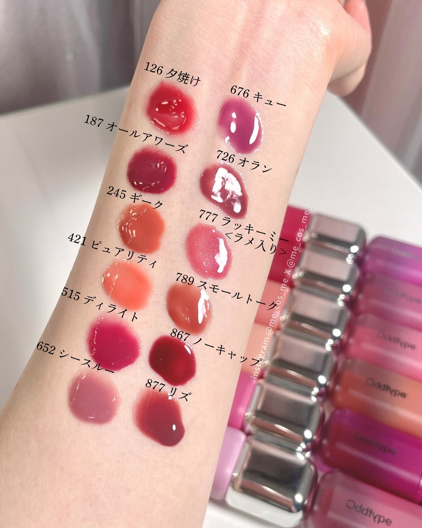 アンシーンバルーンティント/Oddtype/リップティントを使ったクチコミ(2枚目)