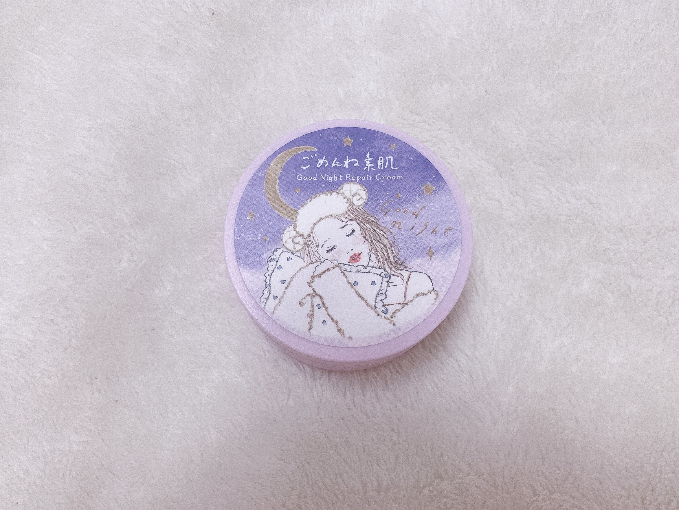＿＿＿♥

クリアターン ごめんね素肌 おやすみリペアクリーム

ドンキにて見つけて買いました🐇🌷

クリアターン大好きなので迷わずカートに🛒

乳白色の柔らかいクリームで、さらっとしてべたつかないので寝る前に使いやすいです❢

#ナ