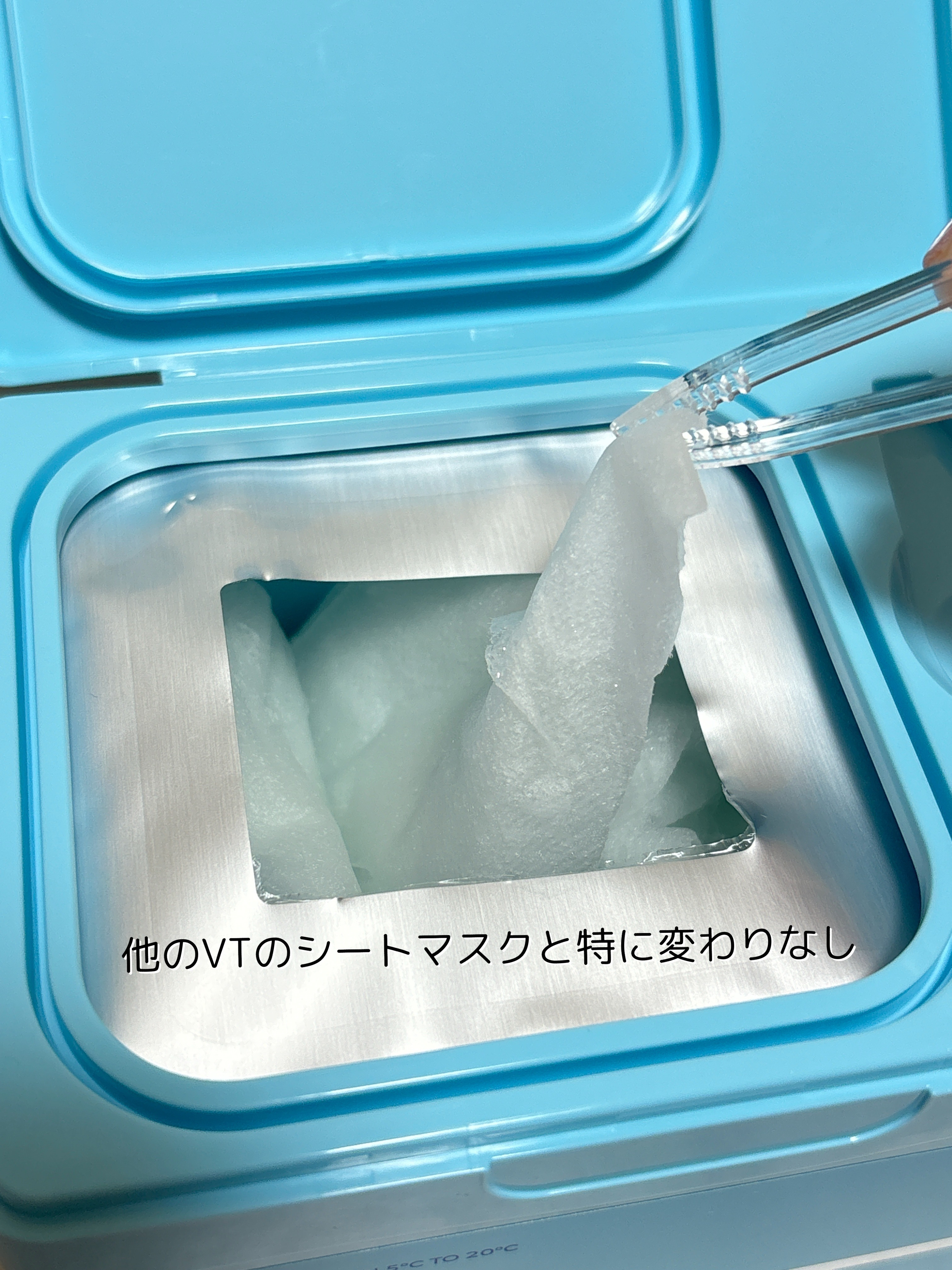 クライオアイス マスク/VT/シートマスク・パックを使ったクチコミ（2枚目）