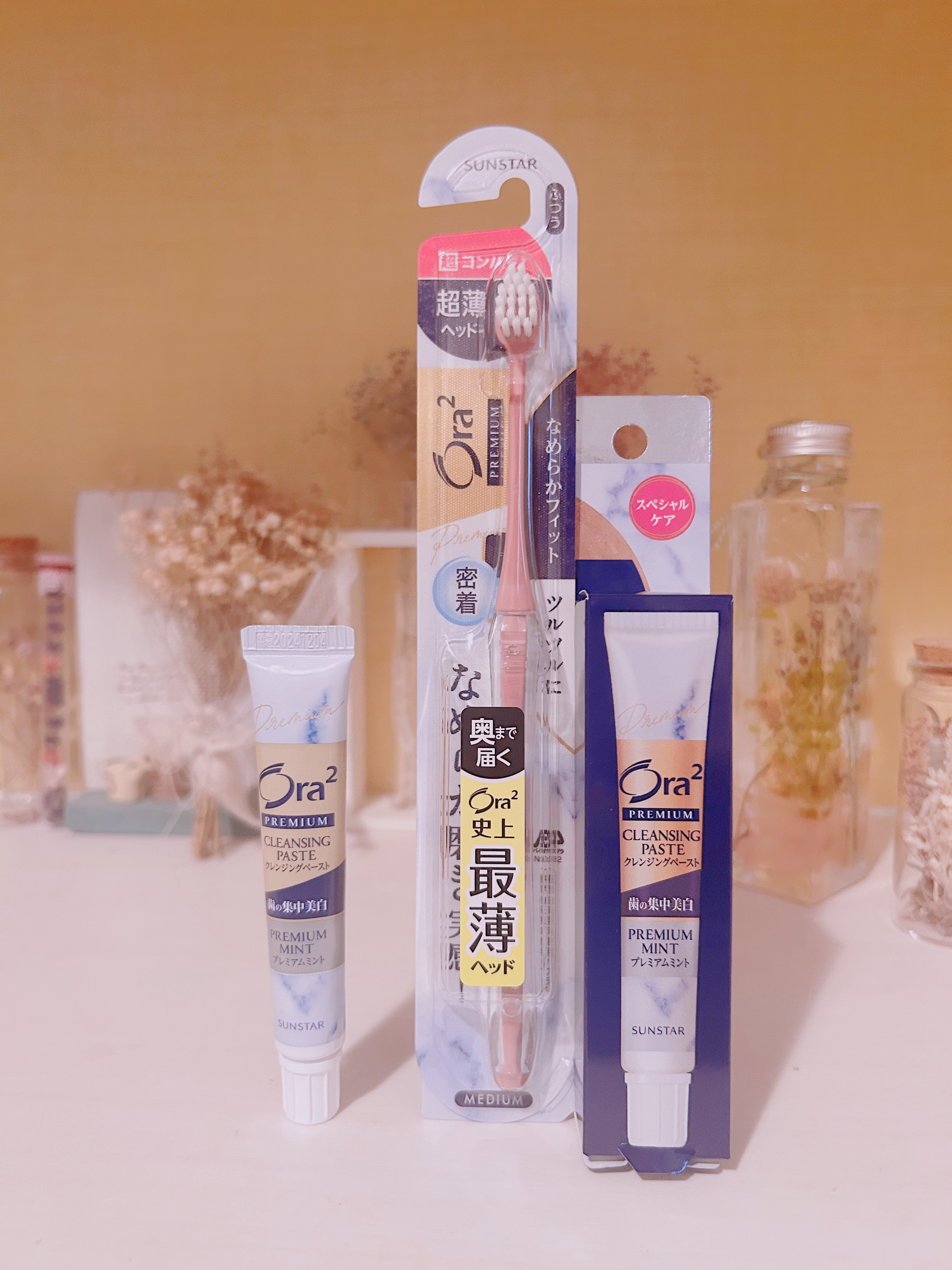 オーラツー プレミアム クレンジングペースト  プレミアムミント/オーラツー/歯磨き粉を使ったクチコミ（1枚目）