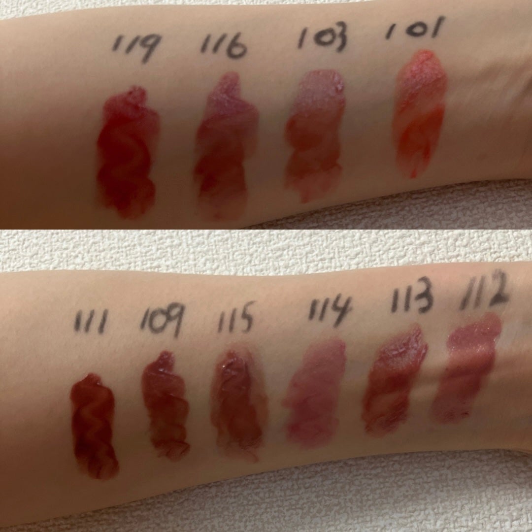 ノンセクショングローリーティント/EQUMAL/リップティントを使ったクチコミ(3枚目)