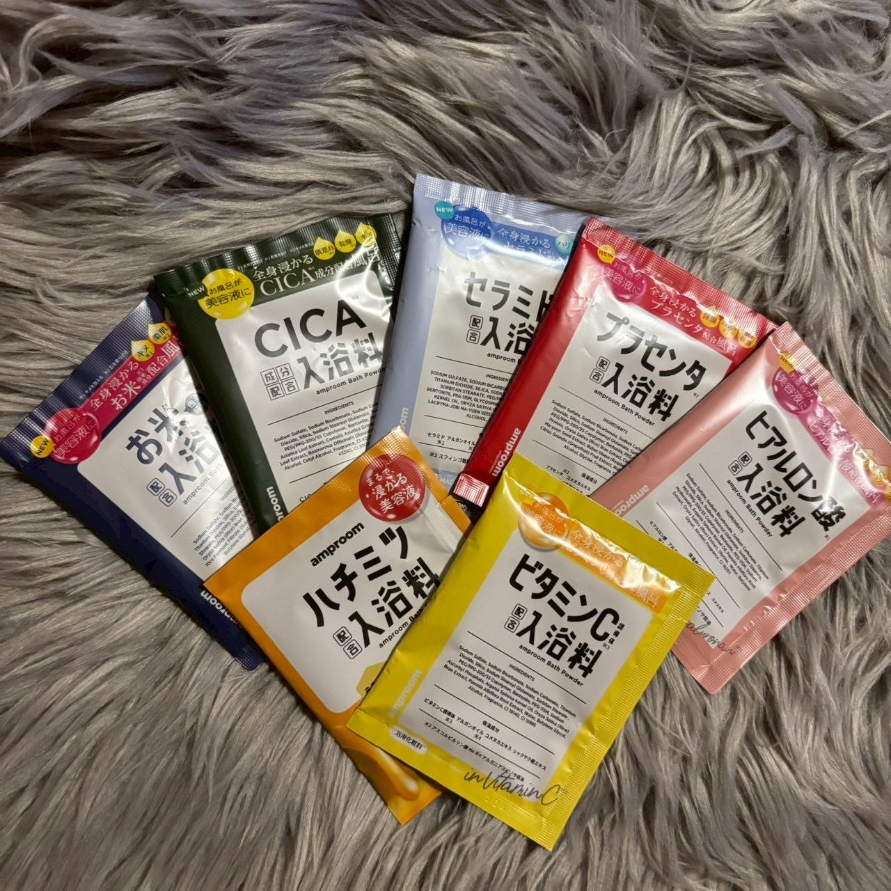 セラミドバスパウダー/amproom/保湿系入浴剤を使ったクチコミ（1枚目）