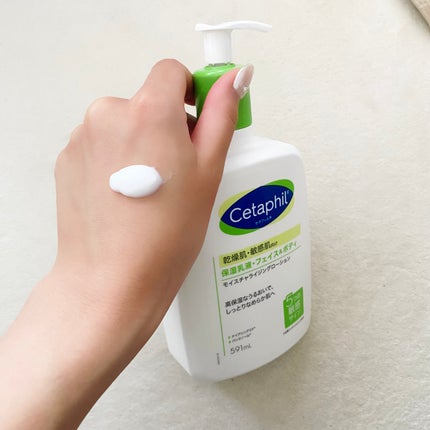 セタフィル モイスチャライジングローション/セタフィル/ボディローションを使ったクチコミ(2枚目)