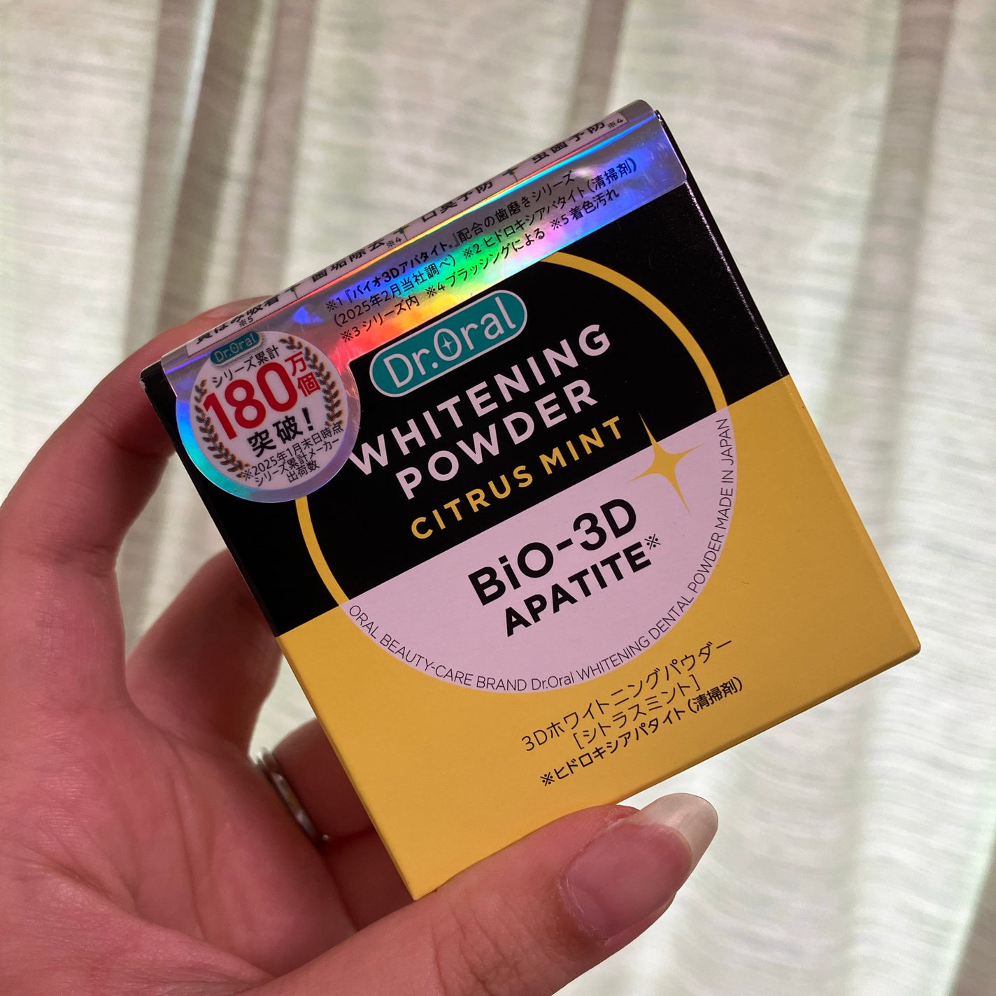 ダイブイン セラム/Torriden/美容液を使ったクチコミ(1枚目)