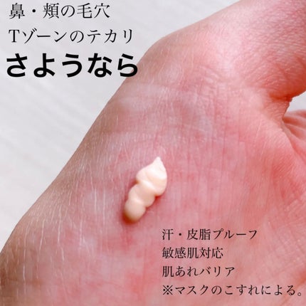 プレストパウダー C/ポイントマジックPRO/プレストパウダーを使ったクチコミ(3枚目)