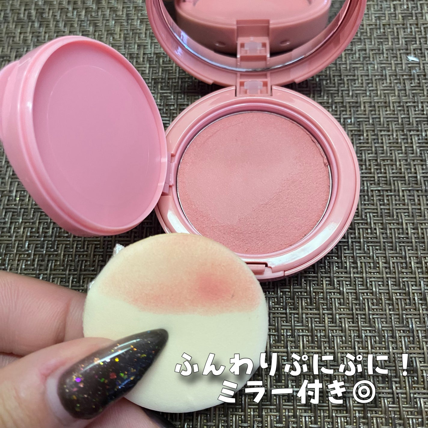 フラッフィーベルベットクッションチーク /TFIT/ジェル・クリームチークを使ったクチコミ(4枚目)