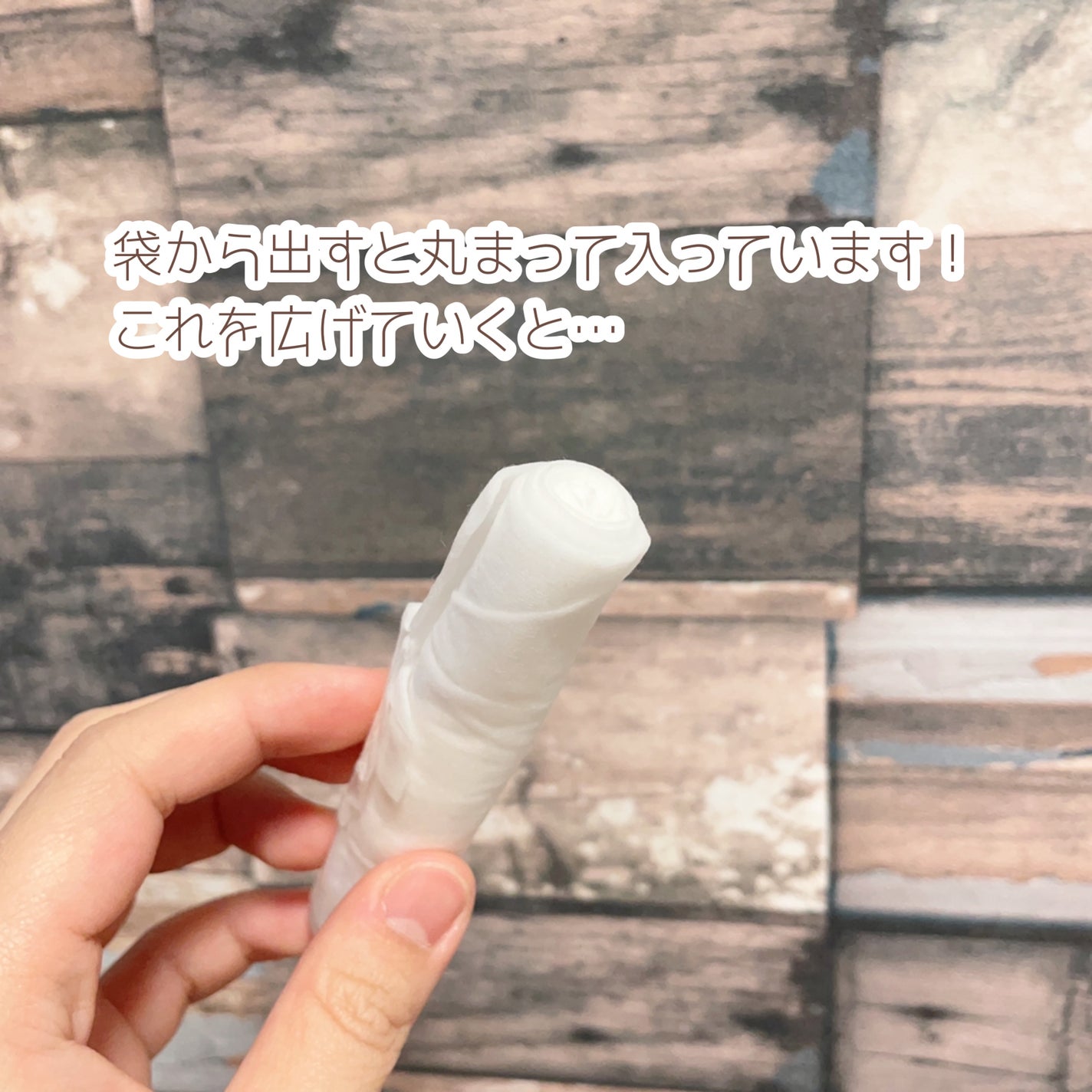 エスカラット 極寒タオル ネロリ&サボンの香り/エスカラット/デオドラント・制汗剤を使ったクチコミ(5枚目)