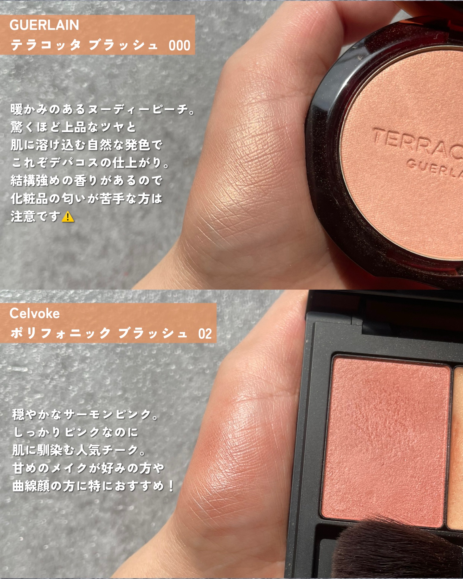 トゥルーディメンションラディアンスバーム/hince/スティックハイライトを使ったクチコミ（2枚目）