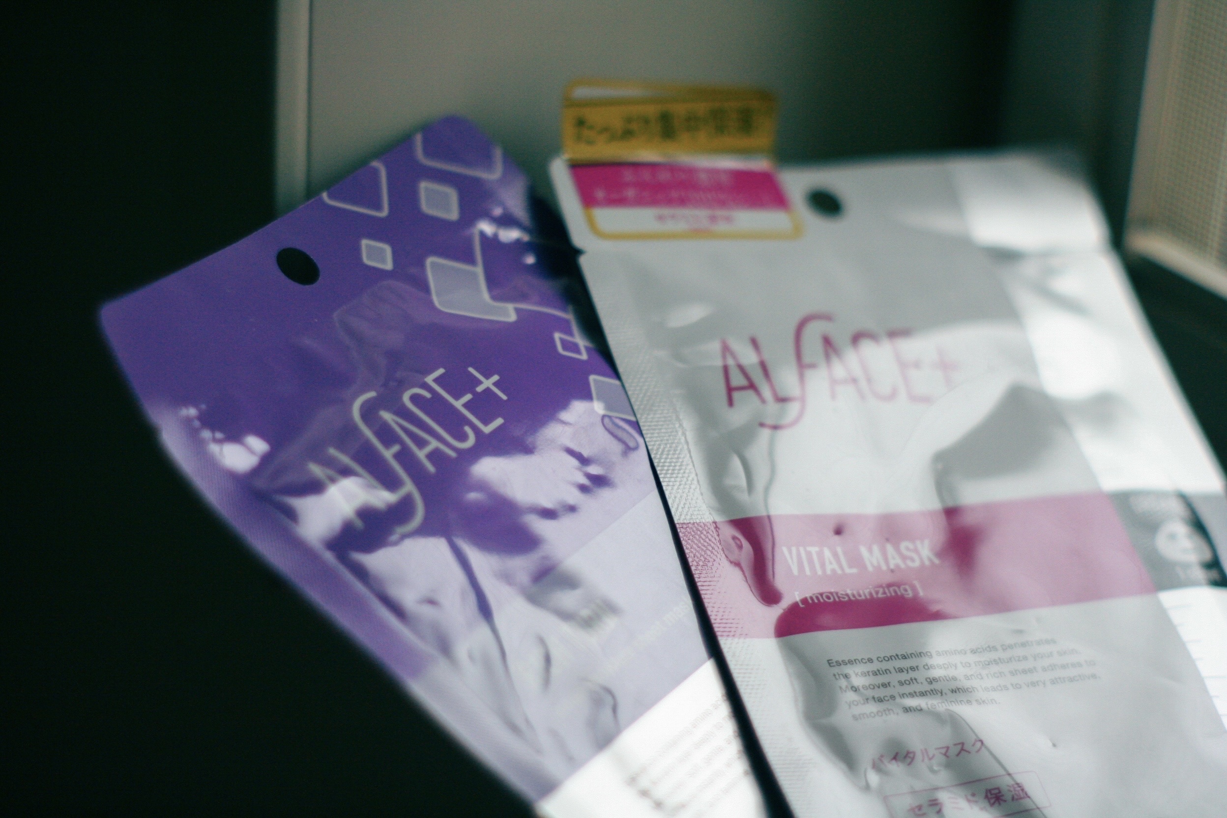 RICH TURN/ALFACE+/シートマスク・パックを使ったクチコミ（1枚目）