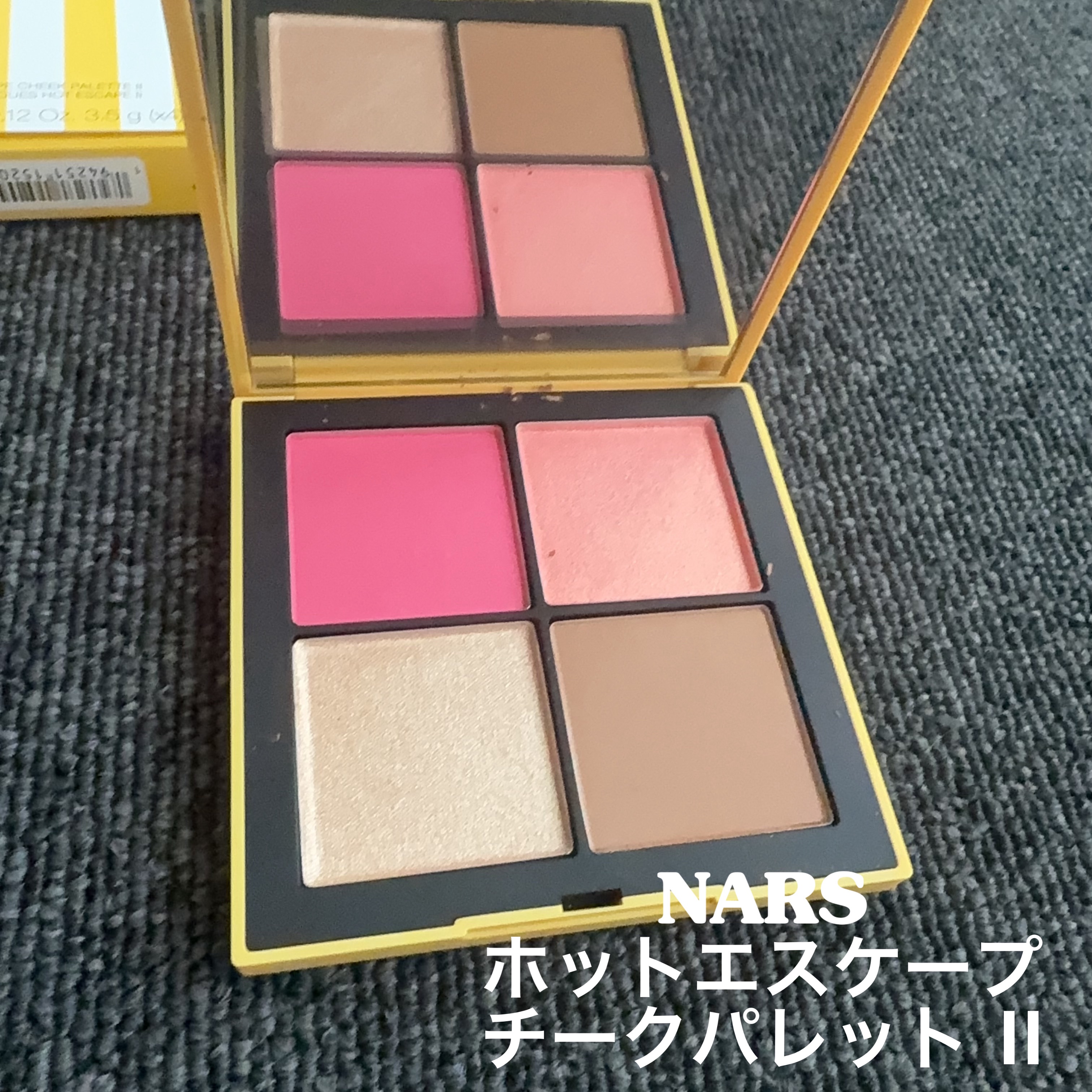 NARS ホットエスケープ チークパレット/NARS/マルチパレットを使ったクチコミ（2枚目）