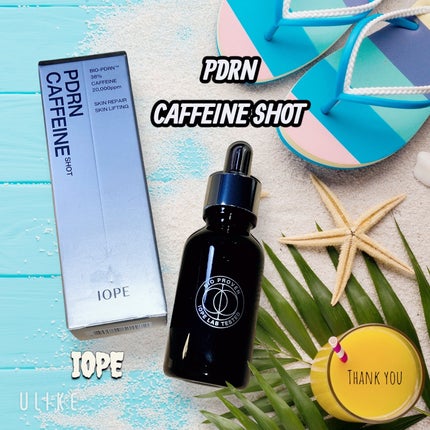 PDRNカフェインショット/IOPE/美容液を使ったクチコミ(1枚目)