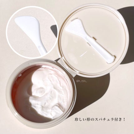 バクチオールスフレボディクリーム/MECHAI/ボディクリームを使ったクチコミ(3枚目)