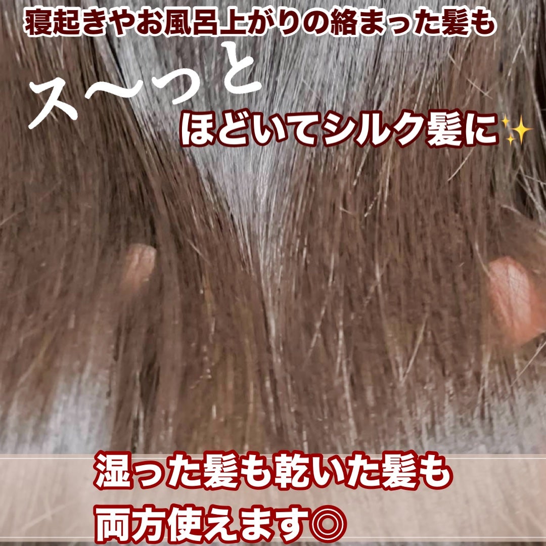 アルティメットブラシ/PARSA/ヘアブラシを使ったクチコミ(6枚目)