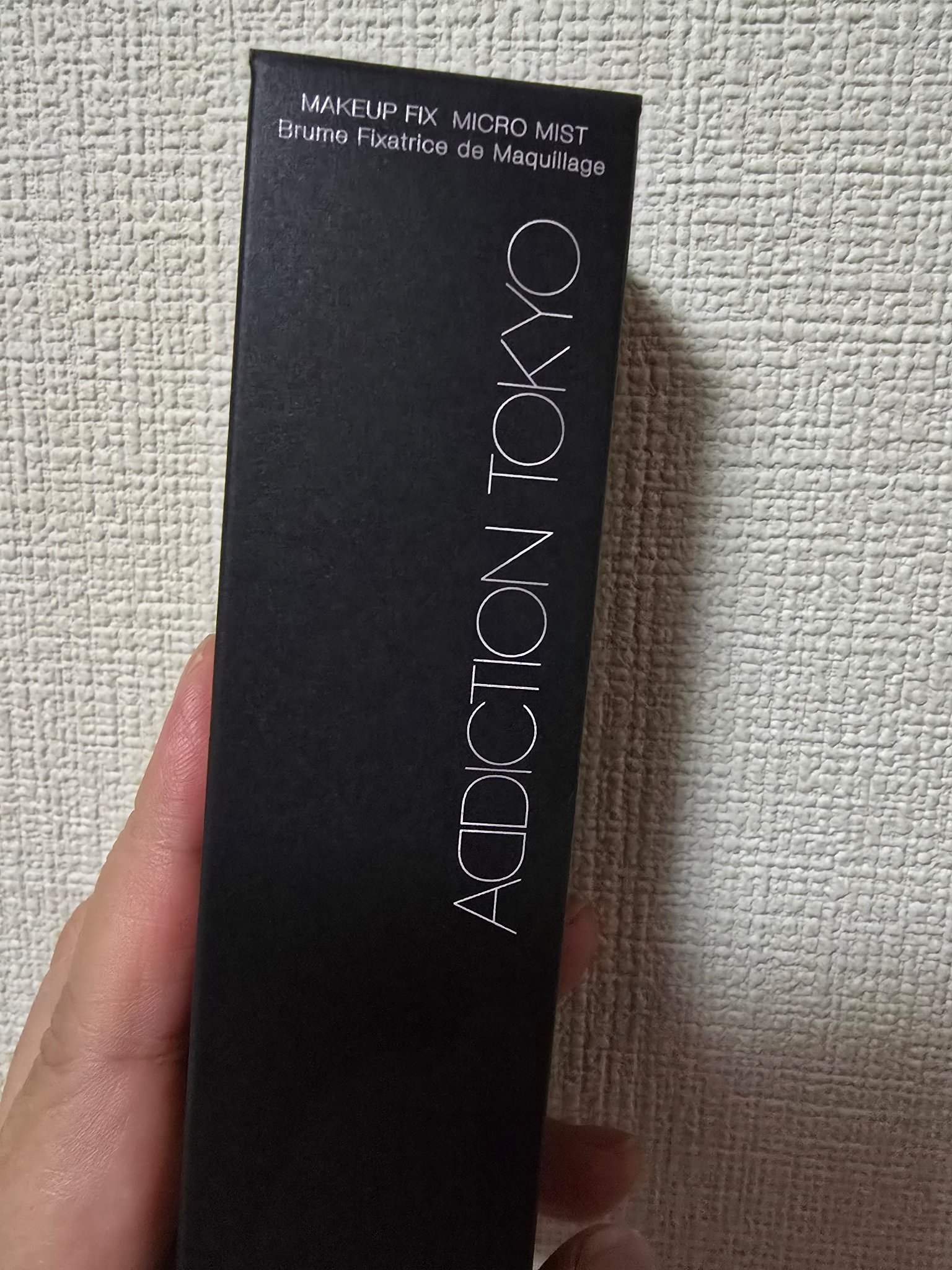 ADDICTION メイクアップ フィックス マイクロ ミスト のクチコミ「#にゃんこ ちゃんを見習ってメイク品も含めて整理してたら出てきた❤

キープミストを買おうとし.....」（3枚目）