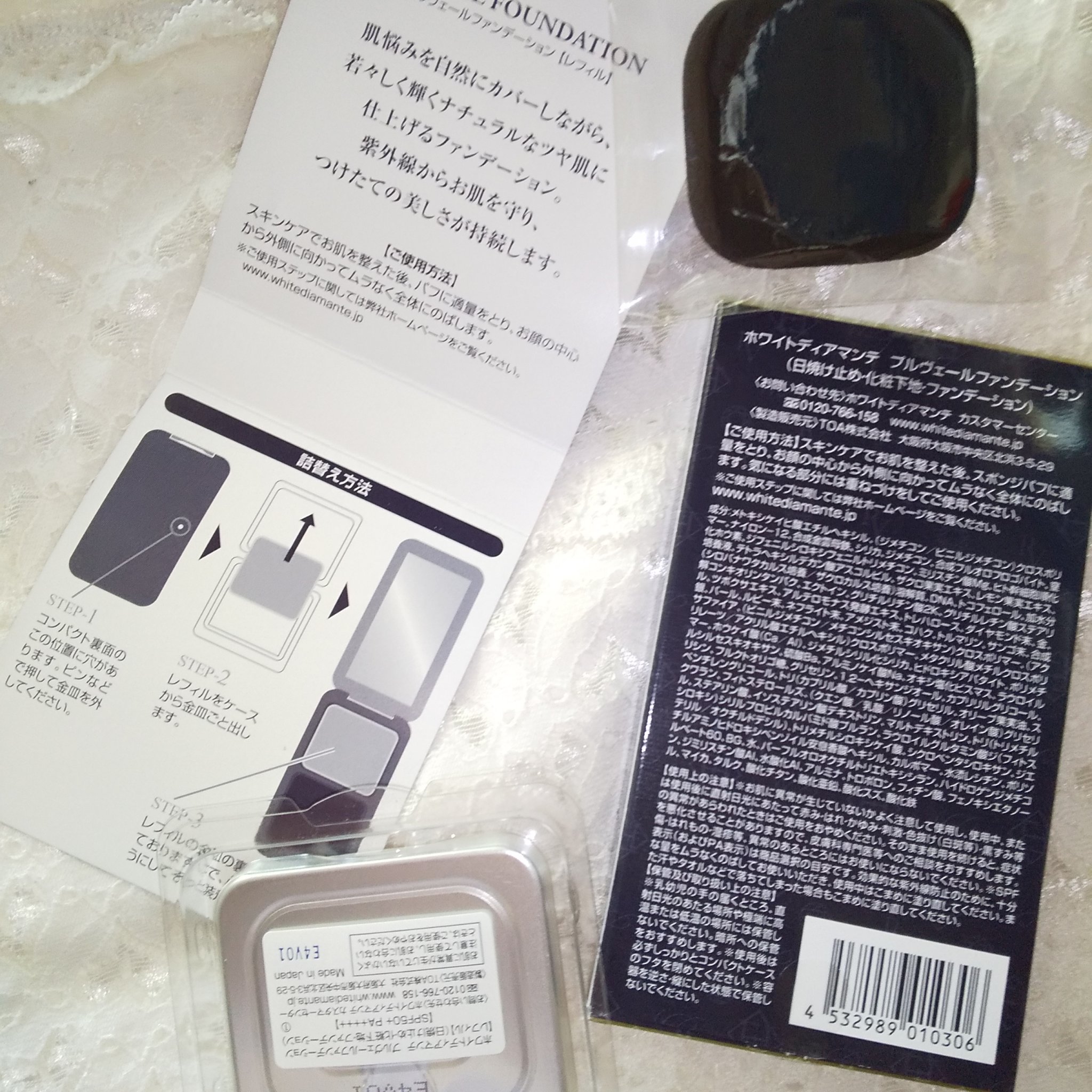 ホワイトディアマンテ プルヴェールファンデーションのクチコミ「生ツヤ絶対美肌

気品溢れる
ナチュラルなツヤ肌を演出
美しい仕上がりが続く
公式より

#ホ.....」（2枚目）