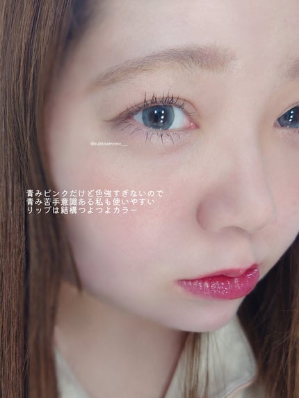 スキルレスライナー/LUMIURGLAS/リキッドアイライナーを使ったクチコミ(3枚目)