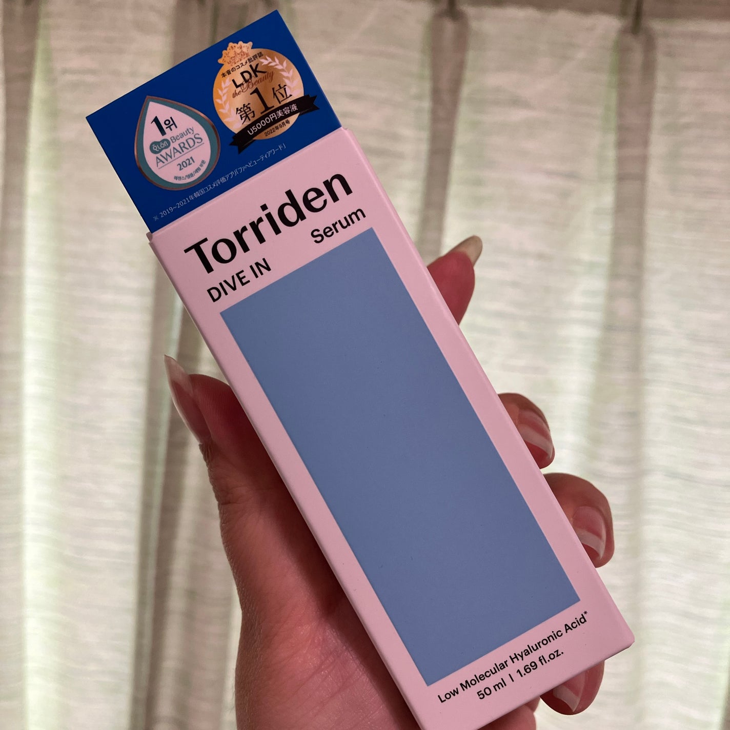 ダイブイン セラム/Torriden/美容液を使ったクチコミ(5枚目)