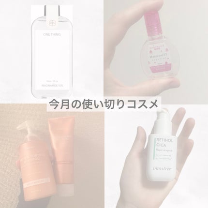 ナイアシンアミド化粧水/ONE THING/化粧水を使ったクチコミ(1枚目)