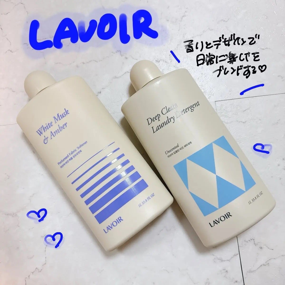 パフュームヴィーガン柔軟剤 ホワイトムスク&アンバー/LAVOIR/柔軟剤を使ったクチコミ(1枚目)
