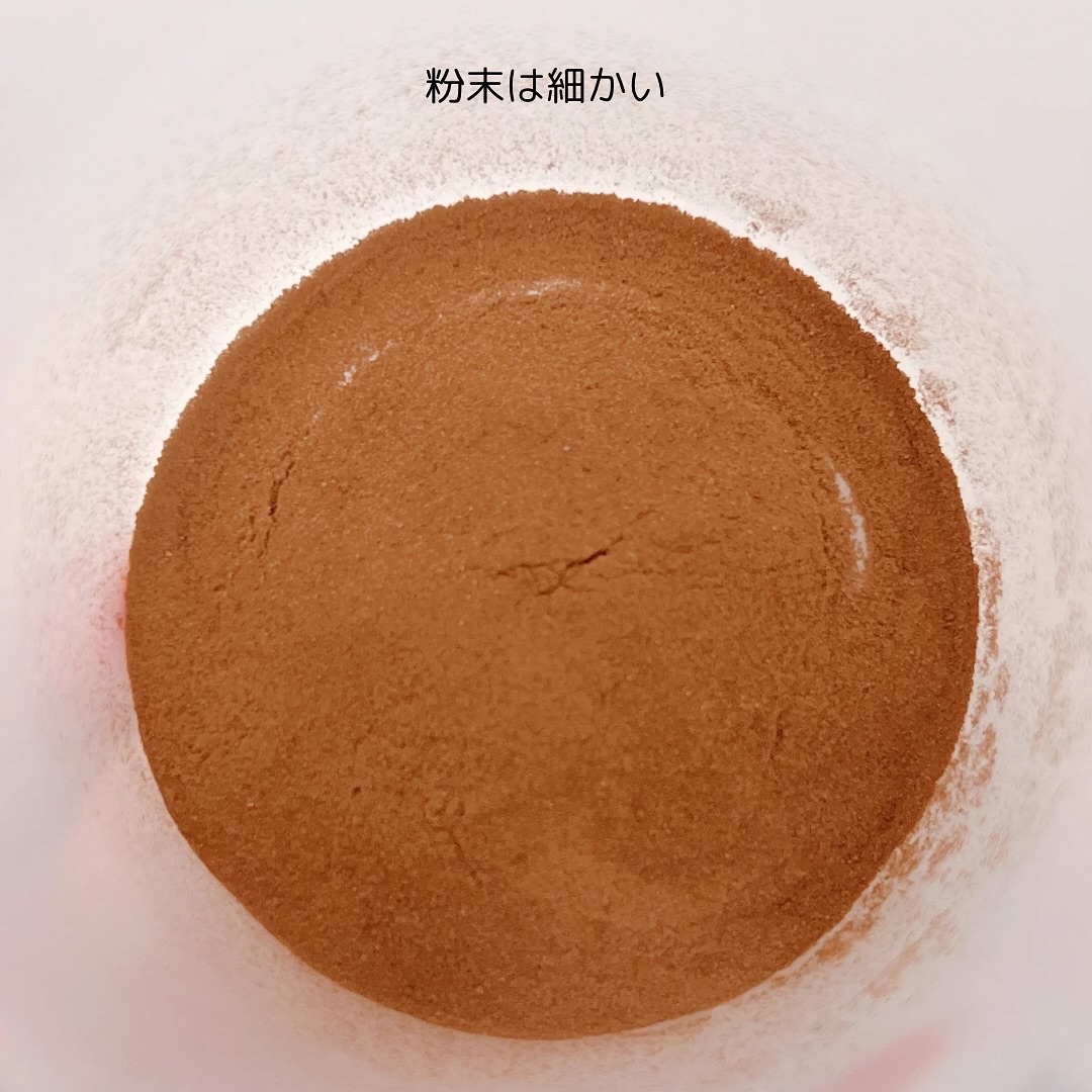 skipslim（スキップスリム）/skipslim/ボディサプリメントを使ったクチコミ（3枚目）