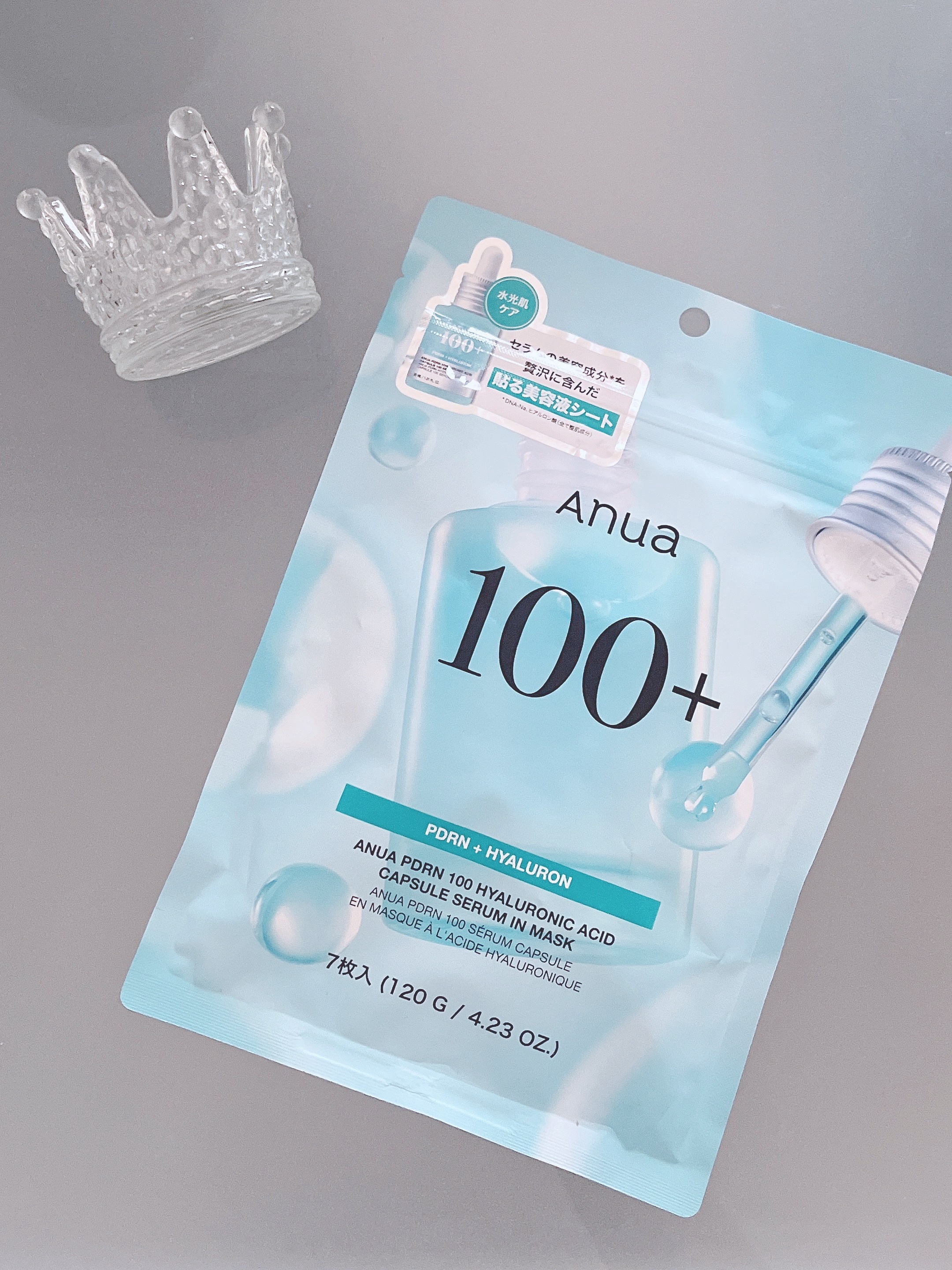 アヌアPHセラムインマスク/Anua/シートマスク・パックを使ったクチコミ（1枚目）