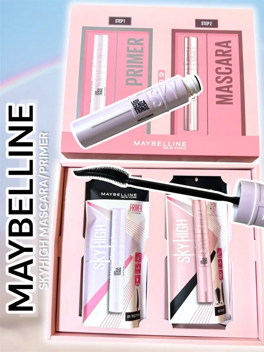 スカイハイ/MAYBELLINE NEW YORK/マスカラを使ったクチコミ（1枚目）