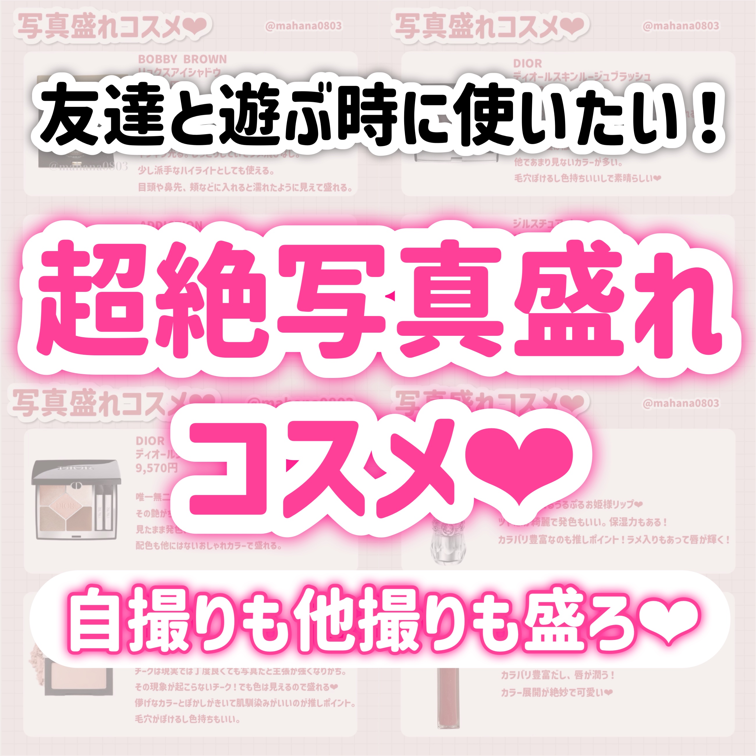 ジルスチュアート　メルティシマー ブラッシュ/JILL STUART/パウダーチークを使ったクチコミ（1枚目）