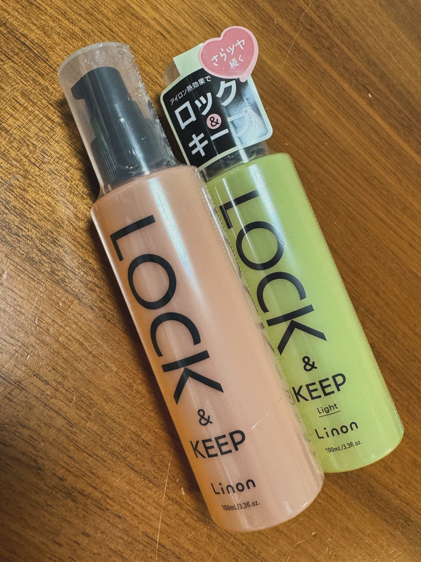 Linon ロックオイル/Linon/ヘアオイルを使ったクチコミ(1枚目)