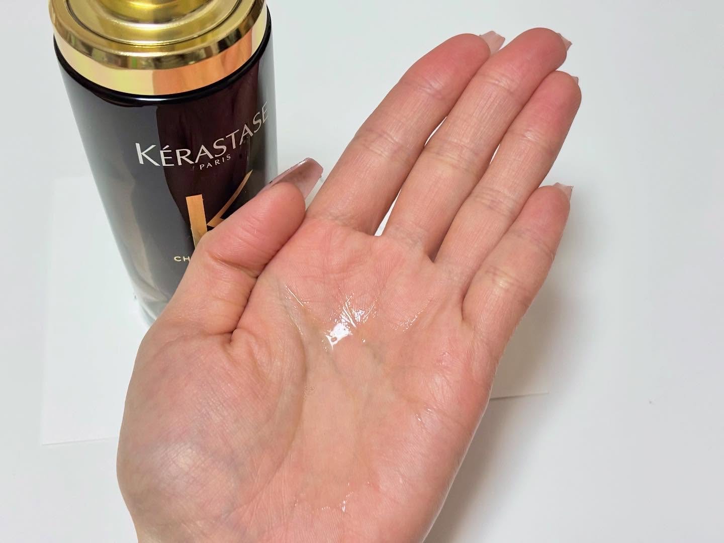 ユイル クロノロジスト N 本体（75mL）/ケラスターゼ/ヘアオイルを使ったクチコミ（2枚目）
