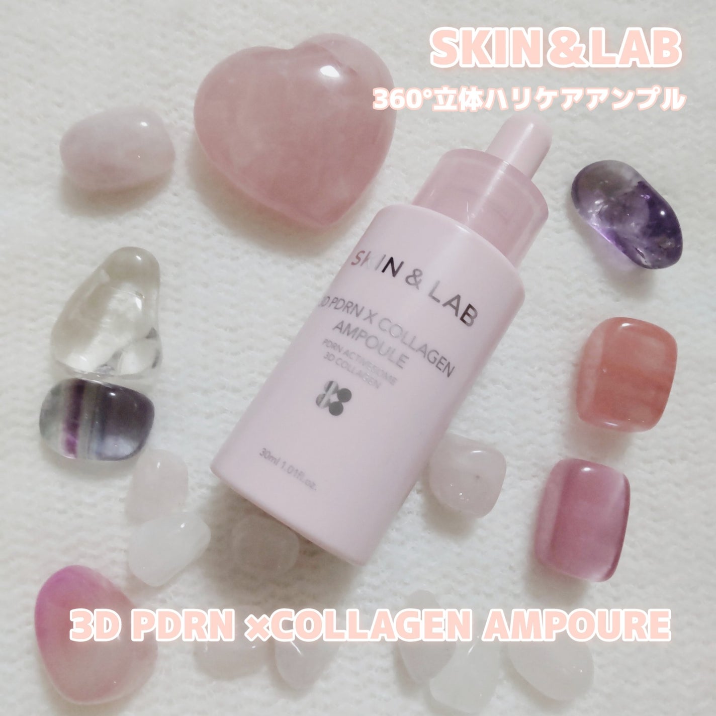 ãããð€ãšããµ on LIPS ã#PR#Skinnlab#ã¹ãã³ã¢ã³ãã©ã#PDRN#PDRN..ãïŒ1æç®ïŒ