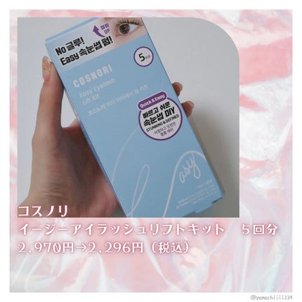 セミキュアジェルネイル(ハンド)/ohora/ネイルシールを使ったクチコミ(4枚目)