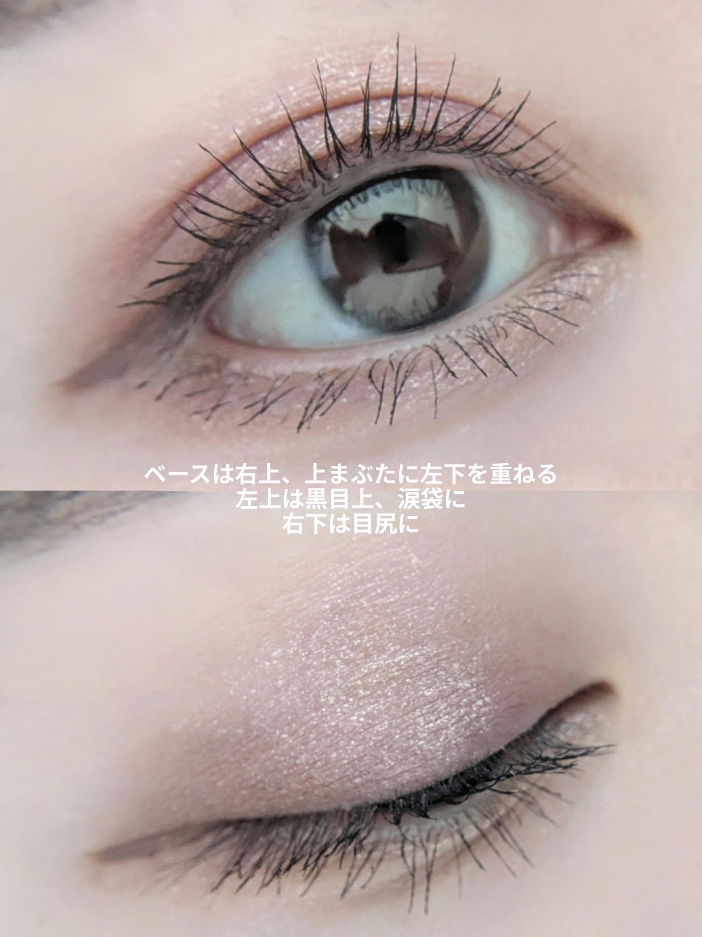 アディクション ザ アイシャドウ パレット +/ADDICTION/アイシャドウパレットを使ったクチコミ(2枚目)