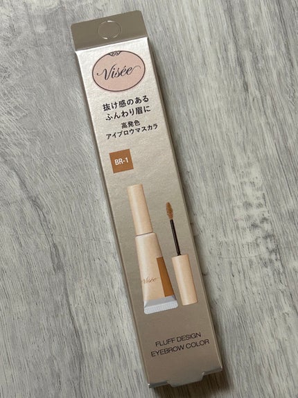 ケイト 3DアイブロウカラーZ/KATE/眉マスカラを使ったクチコミ(7枚目)