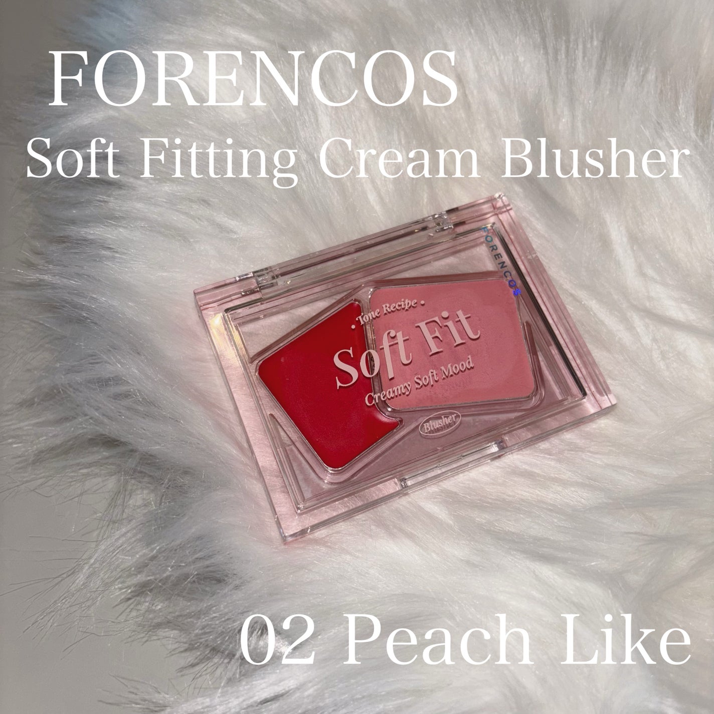 Soft Fitting Cream Blusher/フォレンコス/ジェル・クリームチークを使ったクチコミ(1枚目)