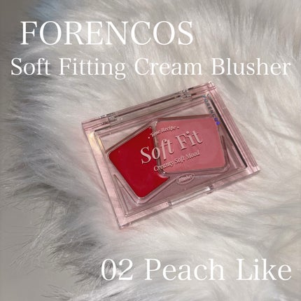 Soft Fitting Cream Blusher/フォレンコス/ジェル・クリームチークを使ったクチコミ(1枚目)