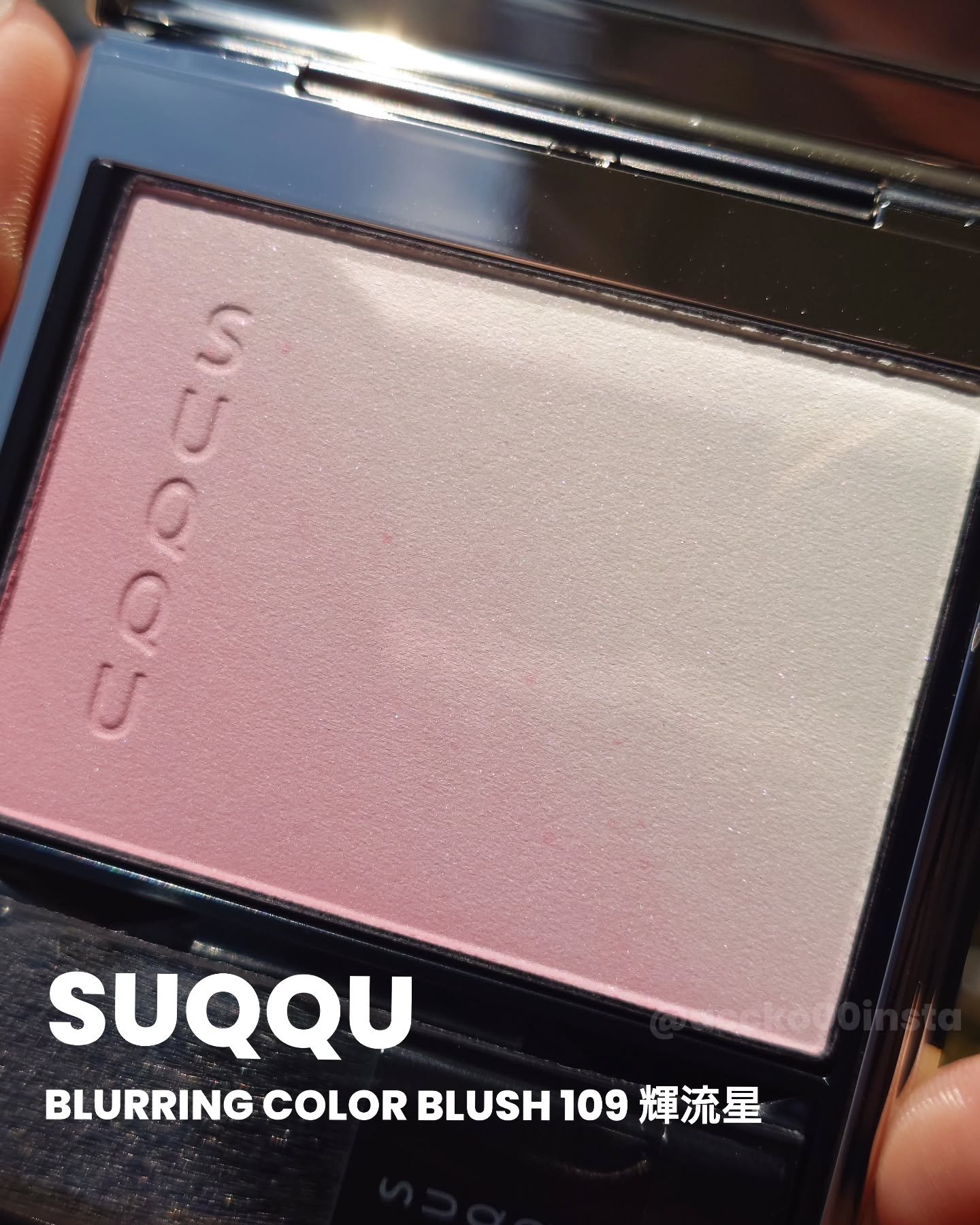 ブラーリング カラー ブラッシュ/SUQQU/パウダーチークを使ったクチコミ（1枚目）