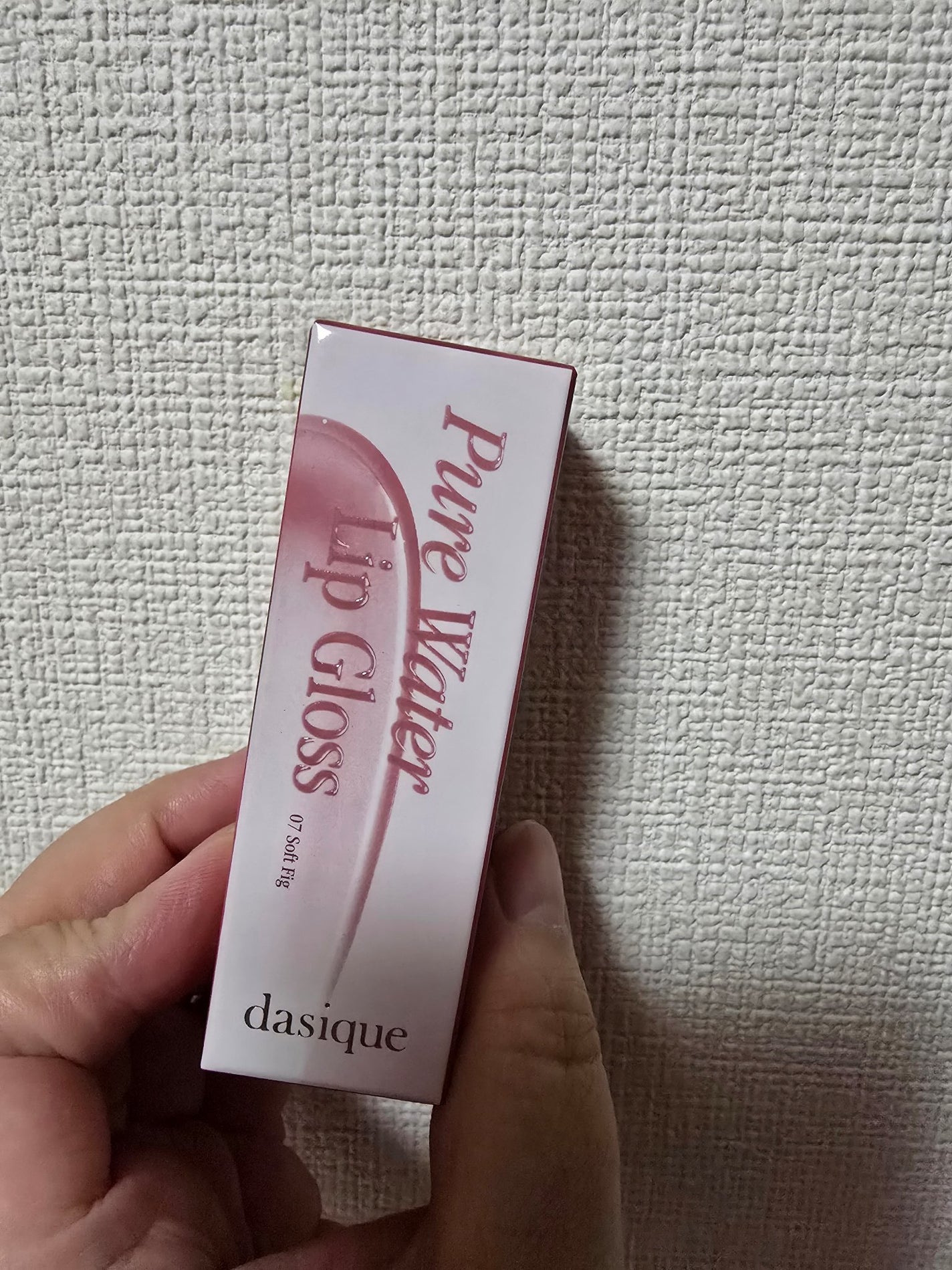 ピュアウォーターリップグロス/dasique/リップグロスを使ったクチコミ(2枚目)